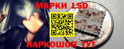 дживик Ликино-Дулёво