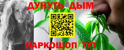 дмт Лесосибирск