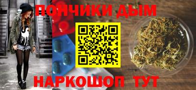 тгк Азнакаево