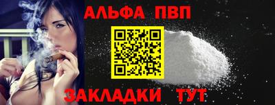 дживик Ликино-Дулёво