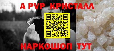 кокаин колумбия Абинск