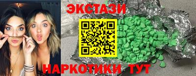 дмт Лесосибирск