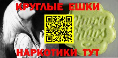 тгк Азнакаево