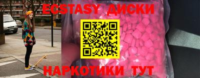 дживик Ликино-Дулёво