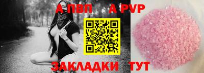 дмт Лесосибирск