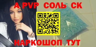 дмт Лесосибирск