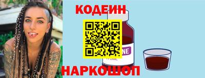 тгк Азнакаево