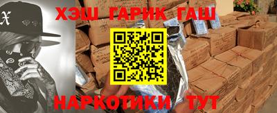 дживик Ликино-Дулёво
