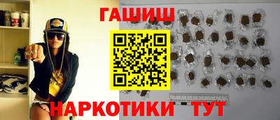 дмт Лесосибирск