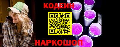 дмт Лесосибирск