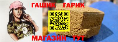 дмт Лесосибирск