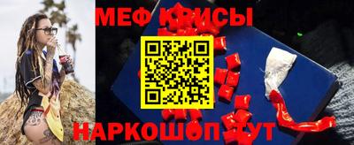 дмт Лесосибирск