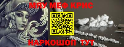 кокаин колумбия Абинск