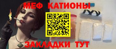 дживик Ликино-Дулёво