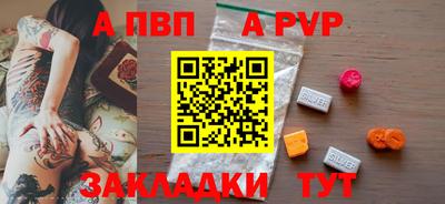 дживик Ликино-Дулёво