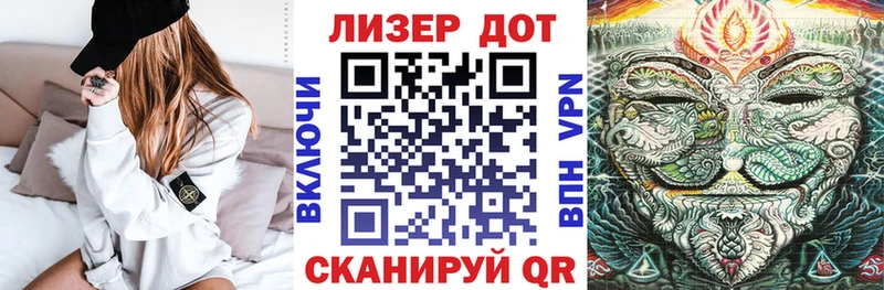 Наркотические марки 1,8мг  где продают   Сунжа 