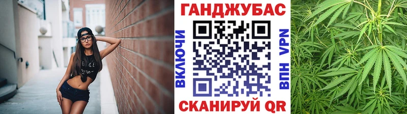 Марихуана гибрид Сунжа